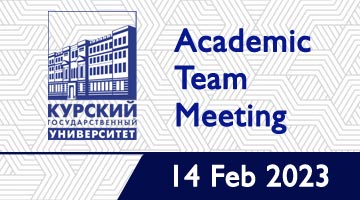 Academic Team Meeting held with of Kursk State University